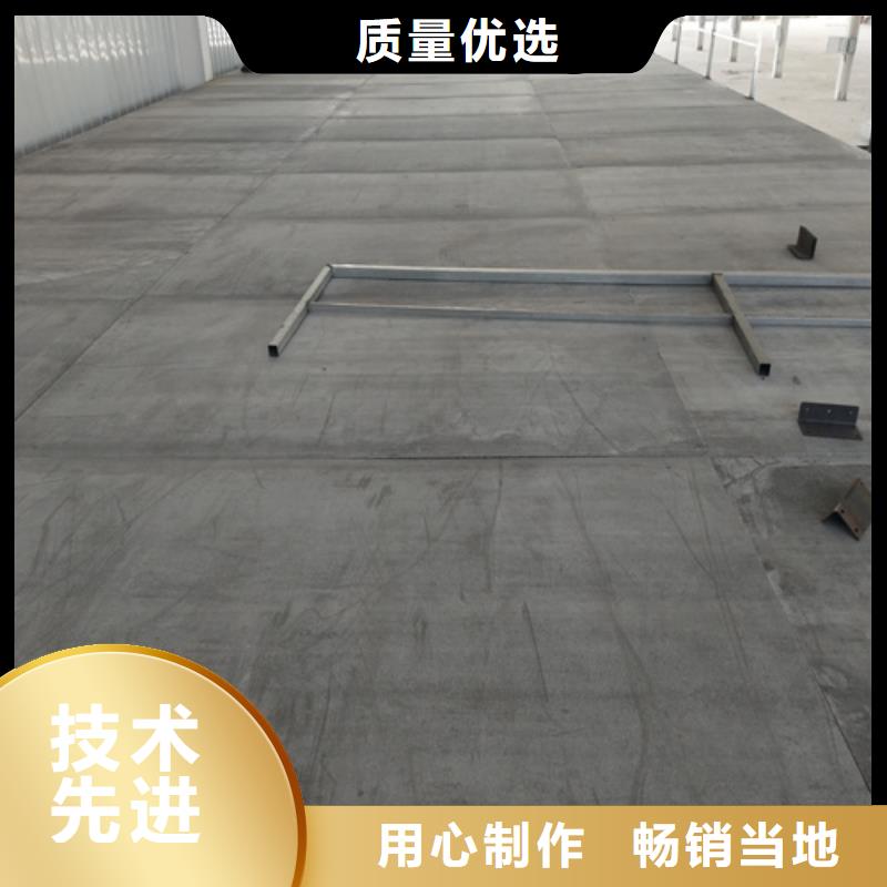 loft楼层板-防火板严谨工艺