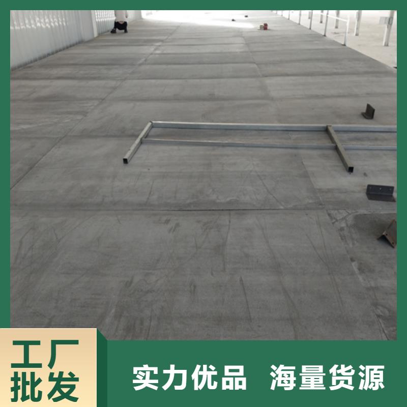 loft樓層板防火板選擇大廠家省事省心