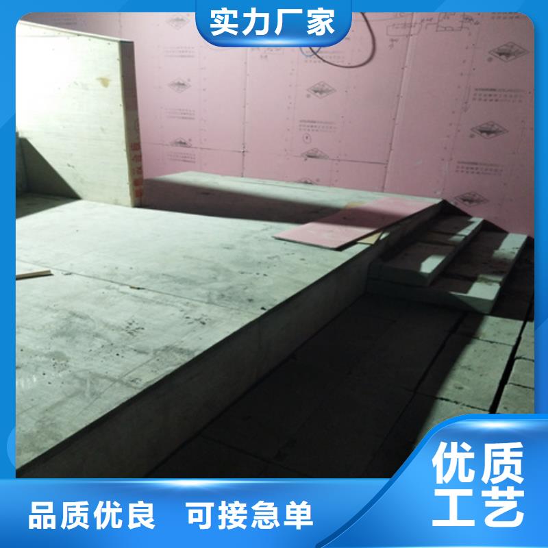 鋼結(jié)構(gòu)復(fù)式樓板防火板現(xiàn)貨直供