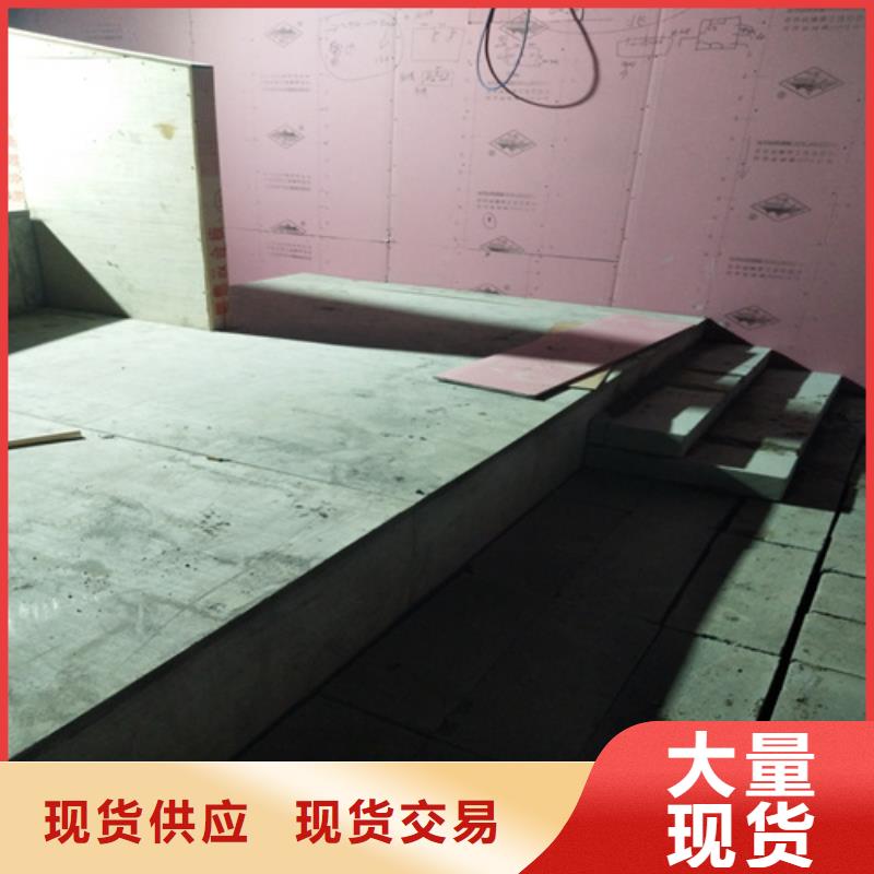 鋼結構復式樓板防火板專業(yè)品質