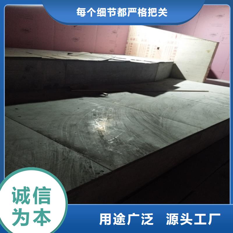 钢结构复式楼板防火板现货直供