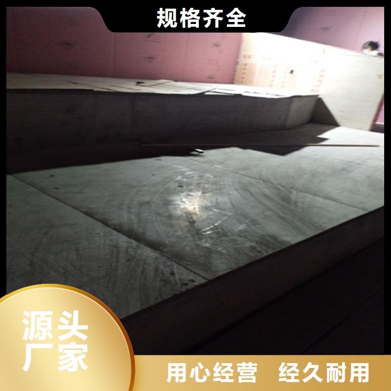 高密度復式樓板產地貨源
