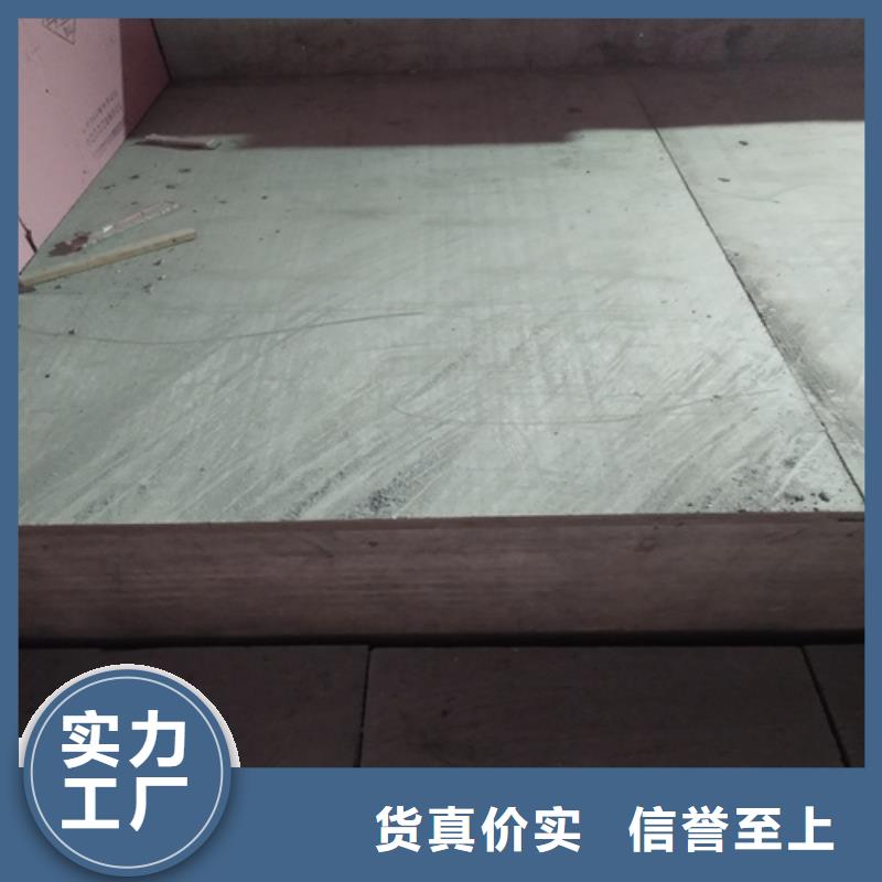 钢结构复式楼板-水泥纤维板自主研发