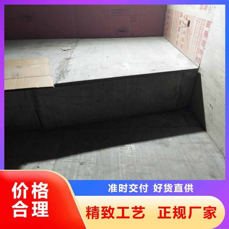 鋼結(jié)構(gòu)復(fù)式樓板-纖維水泥板出廠嚴格質(zhì)檢