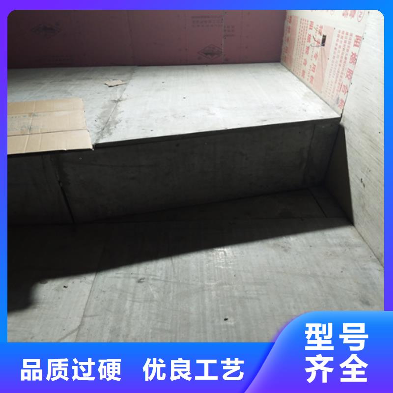 鋼結(jié)構(gòu)復(fù)式樓板外墻保溫板廠家型號齊全
