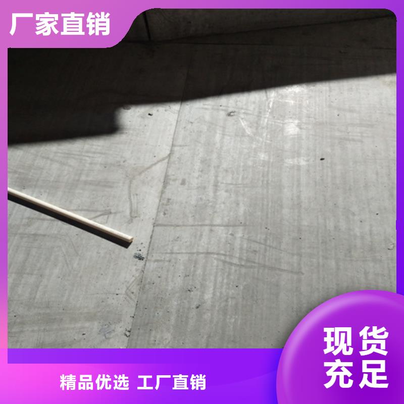 钢结构复式楼板水泥纤维板买的放心