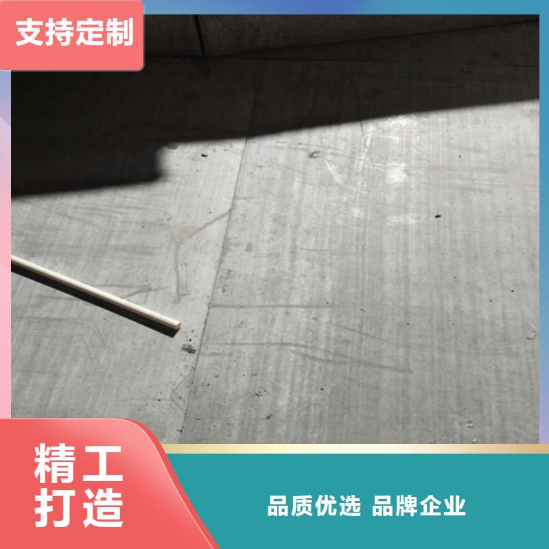 LOFT鋼結(jié)構(gòu)樓板、LOFT鋼結(jié)構(gòu)樓板廠家直銷-發(fā)貨及時