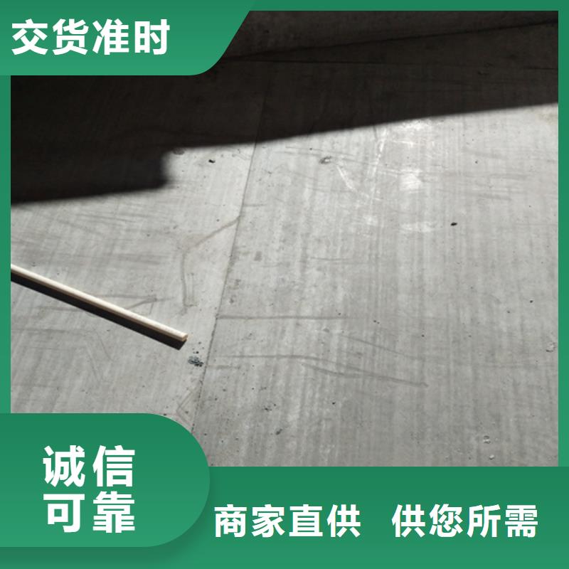 規(guī)格全的新型loft樓層板供應(yīng)商