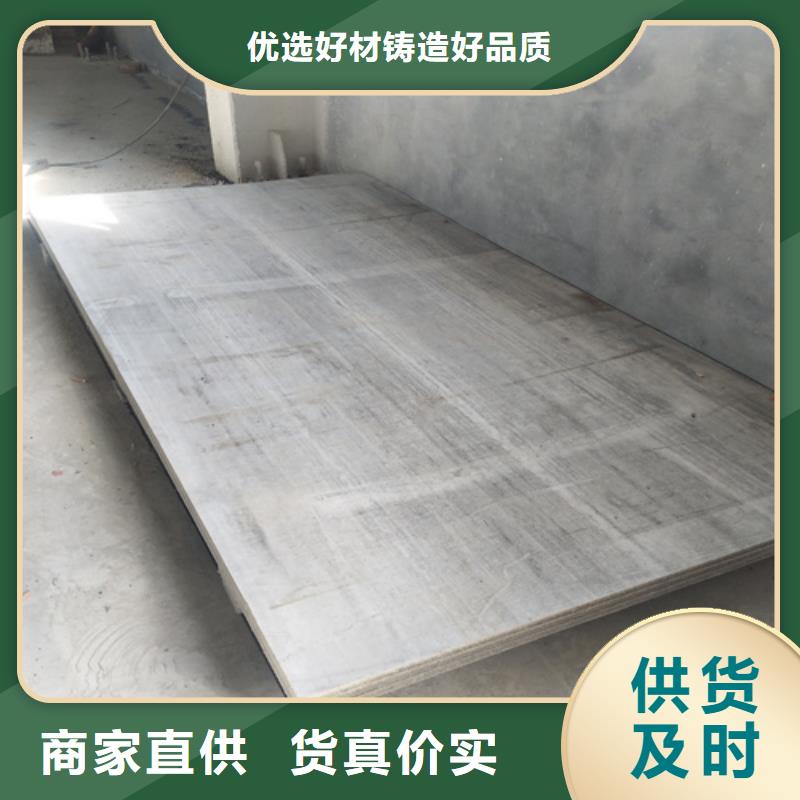 钢结构复式楼板防火板专业品质