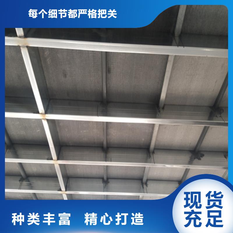 鋼結(jié)構(gòu)復(fù)式樓板輕質(zhì)隔墻板精品選購