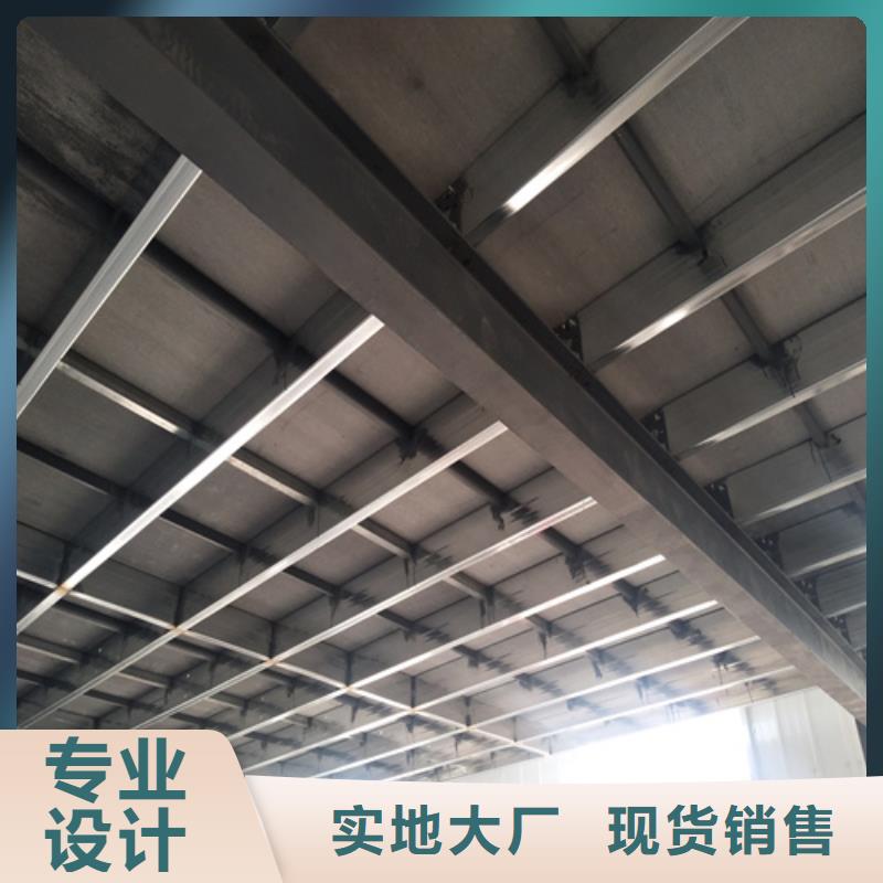 钢结构复式楼板防火板好产品好服务