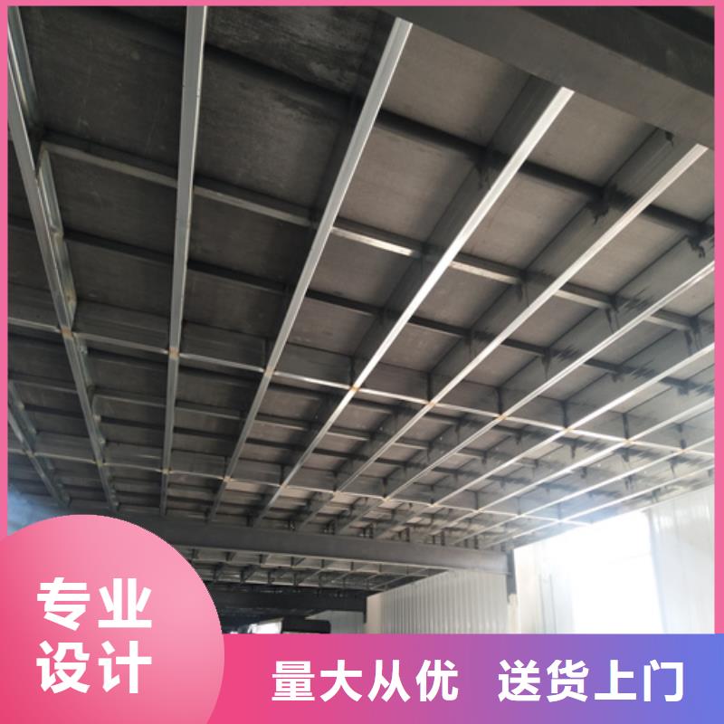 鋼結構復式樓板防火板高性價比