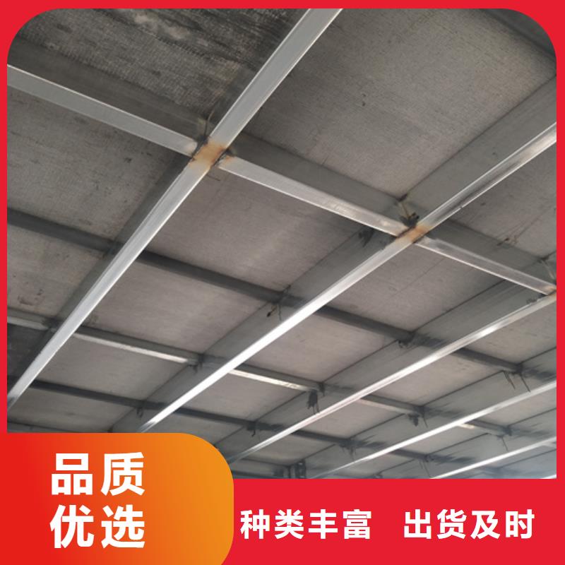 高密度復式樓板產地貨源
