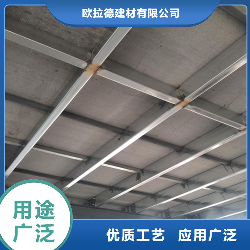 優(yōu)質(zhì)的鋼結(jié)構(gòu)loft二層夾板-現(xiàn)貨充足有保障
