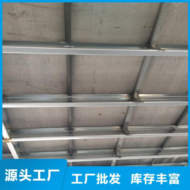 20mm復(fù)式樓層板、20mm復(fù)式樓層板生產(chǎn)廠家-價(jià)格實(shí)惠