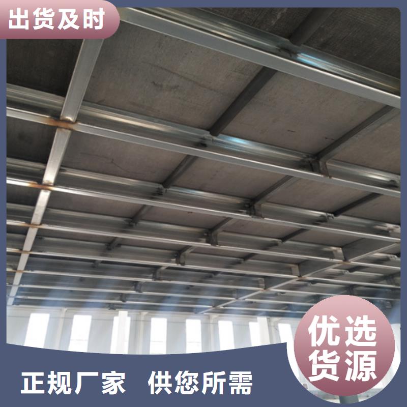 鋼結(jié)構(gòu)復(fù)式樓板水泥纖維板買的放心