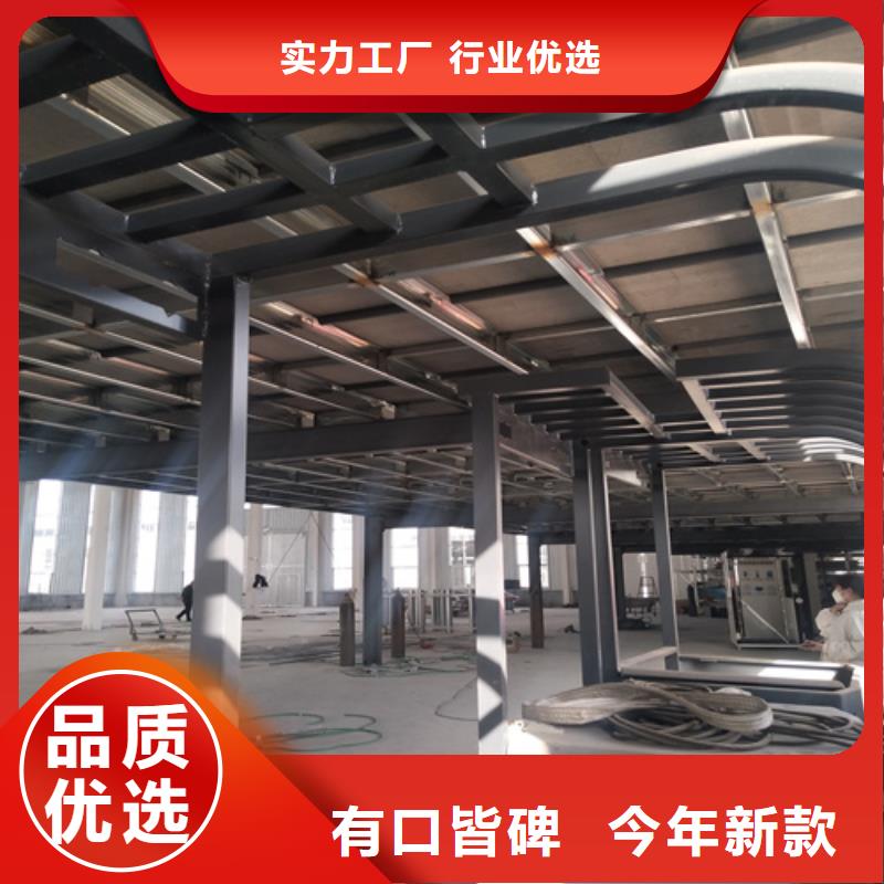 钢结构复式楼板水泥纤维板精工制作