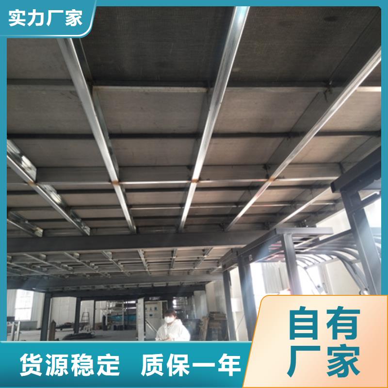 鋼結(jié)構(gòu)復(fù)式樓板水泥纖維板買的放心