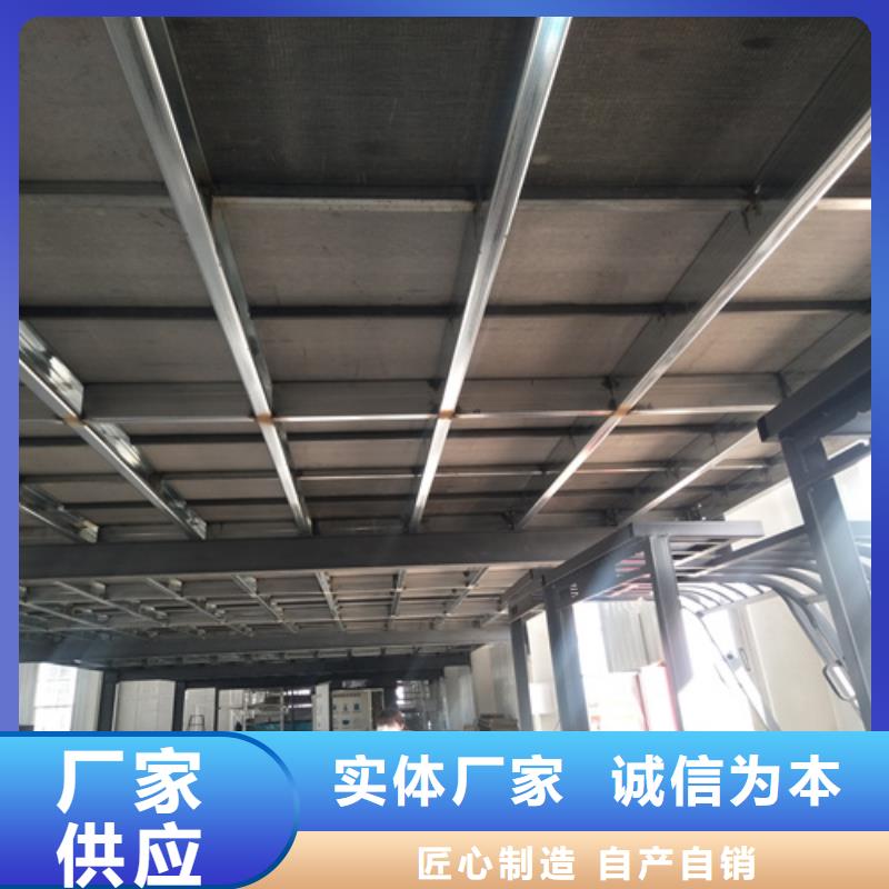 鋼結(jié)構(gòu)復(fù)式樓板防火板高性價(jià)比