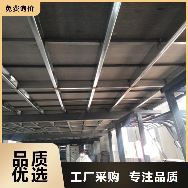 規(guī)格全的新型loft樓層板供應(yīng)商