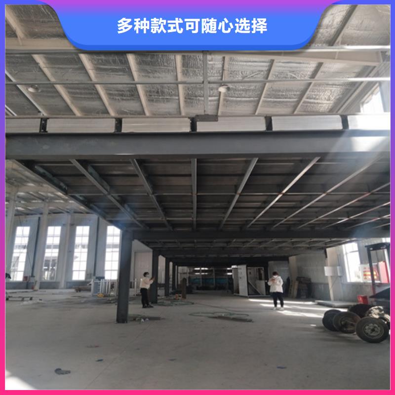 鋼結(jié)構(gòu)復(fù)式樓板水泥纖維板買的放心