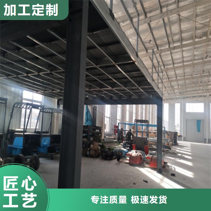 钢结构复式楼板防火板好产品好服务