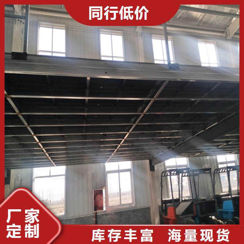 钢结构复式楼板水泥纤维板精工制作