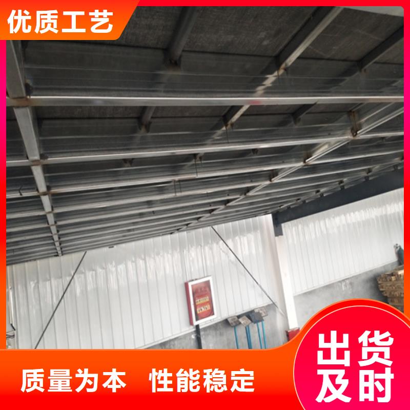 钢结构复式楼板外墙保温板厂家型号齐全