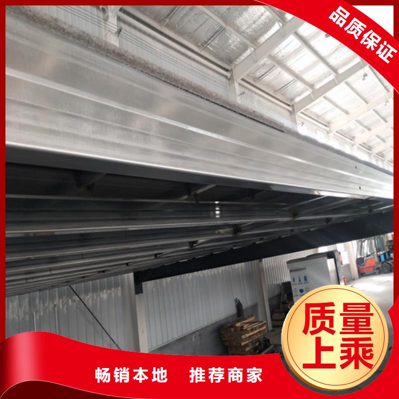 鋼結(jié)構(gòu)復(fù)式樓板輕質(zhì)隔墻板用心做產(chǎn)品