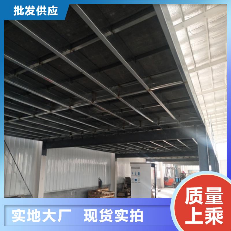 鋼結(jié)構(gòu)復(fù)式樓板輕質(zhì)隔墻板用心做產(chǎn)品