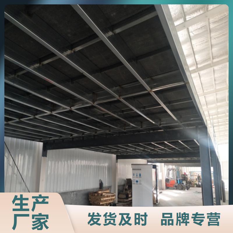 钢结构复式楼板轻质隔墙板精品选购