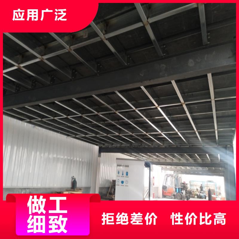 20mm復(fù)式樓層板、20mm復(fù)式樓層板生產(chǎn)廠家-價(jià)格實(shí)惠