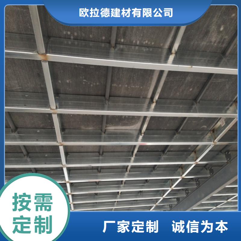 鋼結構復式樓板_防火板送貨上門