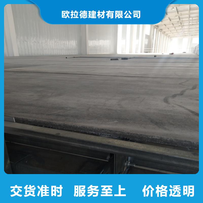鋼結(jié)構(gòu)復(fù)式樓板外墻保溫板廠家型號(hào)齊全