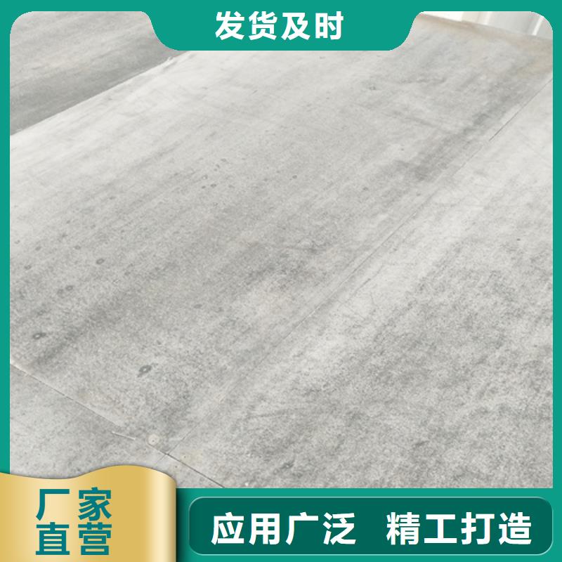 鋼結(jié)構(gòu)復(fù)式樓板輕質(zhì)隔墻板用心做產(chǎn)品