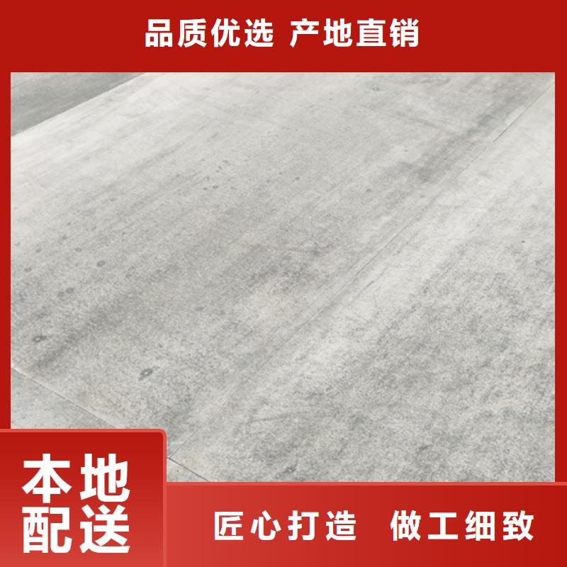 钢结构复式楼板水泥纤维板精工制作