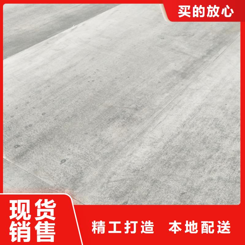 钢结构复式楼板防火板专业品质