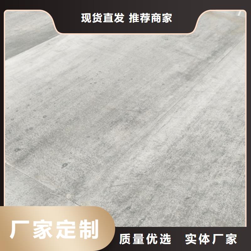 鋼結(jié)構(gòu)復(fù)式樓板輕質(zhì)隔墻板用心做產(chǎn)品