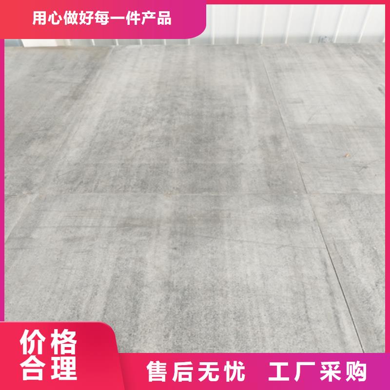 鋼結(jié)構(gòu)復(fù)式樓板輕質(zhì)隔墻板精品選購