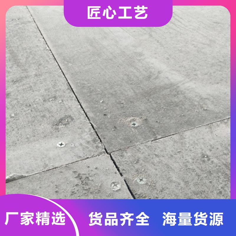 鋼結(jié)構(gòu)復(fù)式樓板水泥纖維板買的放心