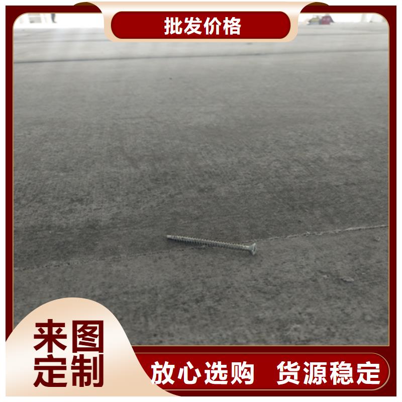 買高強輕質(zhì)LOFT樓板必看-值得信賴