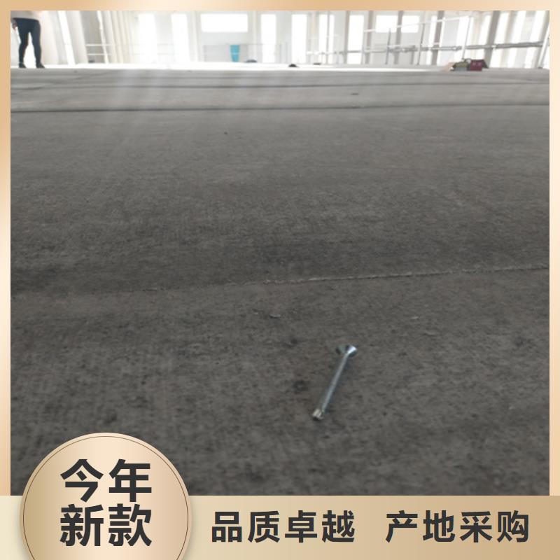 钢结构复式楼板-水泥纤维板自主研发