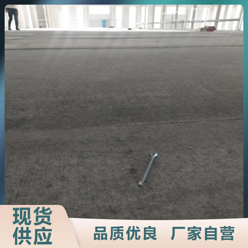鋼結(jié)構(gòu)復式樓板水泥纖維板專注品質(zhì)