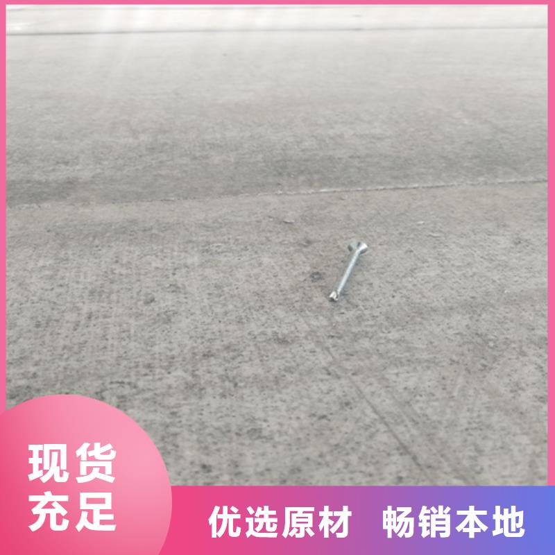 水泥纖維板、水泥纖維板生產(chǎn)廠家-