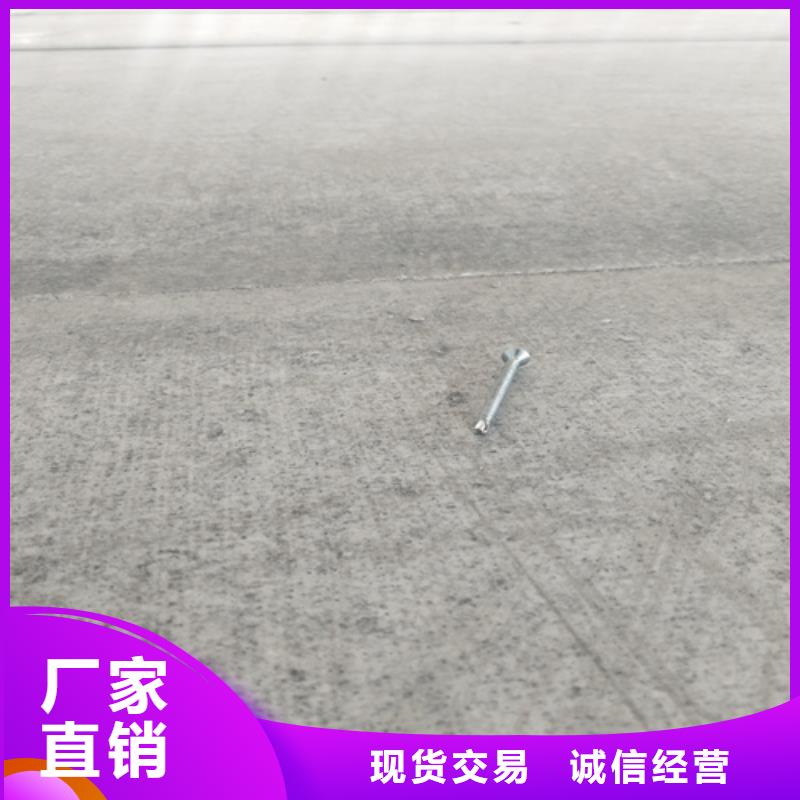 鋼結構復式樓板防火板專業(yè)品質