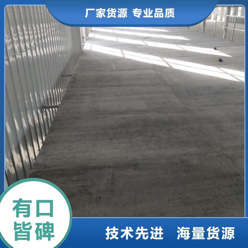優(yōu)質(zhì)的鋼結(jié)構(gòu)loft二層夾板-現(xiàn)貨充足有保障
