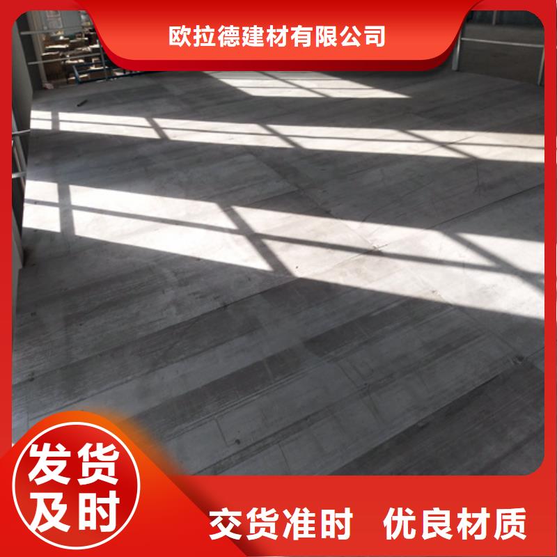 廣受好評(píng)纖維水泥LOFT樓板廠家