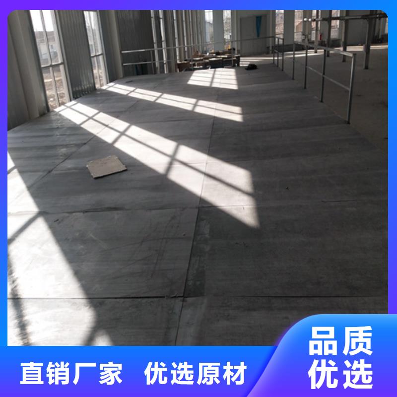 钢结构复式楼板防火板专业品质