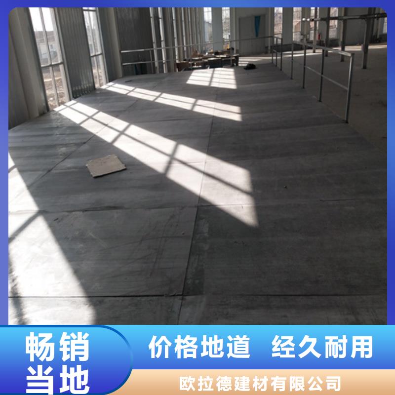 鋼結構復式樓板防火板高性價比