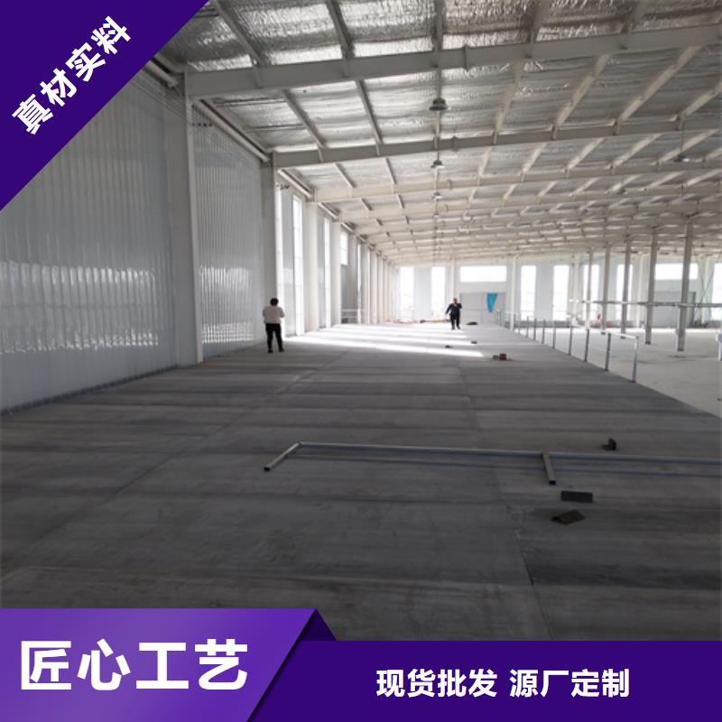 钢结构复式楼板轻质隔墙板精品选购
